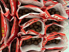 -阿男野栗王(金门路店)