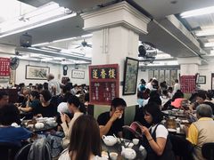 大堂-香港蓮香樓(中環店)