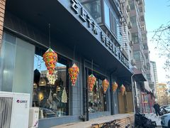 -云上千禾(水上店)