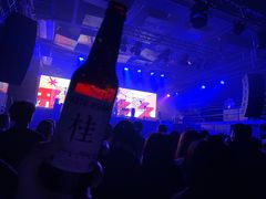 -疆进酒·OMNI SPACE