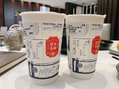 -隆延茶铺(学清路驹然店)