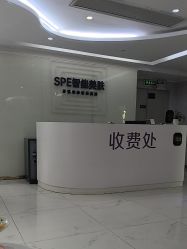 -广州美莱医疗美容医院