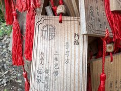 -杭州西湖风景名胜区-三生石