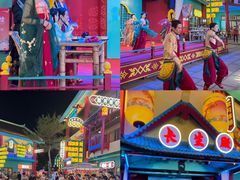-熹乐谷温泉度假区