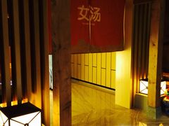 -御池园(顾村公园店)