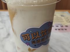 -满记甜品(湖滨店)