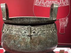 -上海博物馆(人民广场馆)