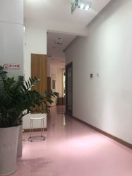 点击看大图 -和颜一美轻医美连锁