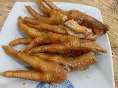 -无招牌