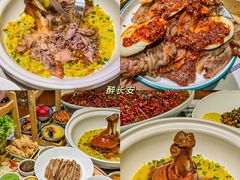 -醉长安(钟楼旗舰店)