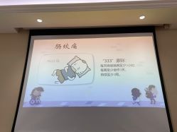点击看大图 -盈月阁母婴护理中心·月子中心·月嫂育儿嫂