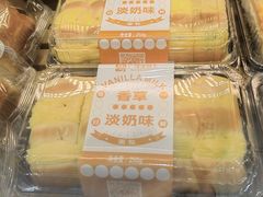 -广隆蛋挞王(农讲所店)