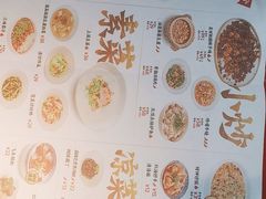 -禄鼎记·多口味酸菜鱼(侨鑫店)