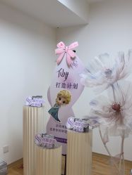 -美肤盾祛痘·问题肌头疗管理中心