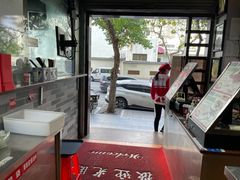 -荔银肠粉(建六店)