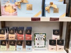 -歌帝梵(美高梅分店)