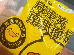 -全家便利店(天目山路三店)