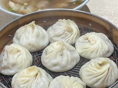 -笑云开汤包店(网巾市店)