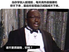 -新荟城(望京店)