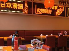 -莲寿司(国兴店)