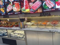 -三千里烧烤(西二道街店)
