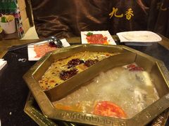 -蜀九香火锅(彩虹店)