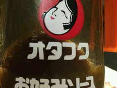 android_upload_pic-胜代日本料理(云程巷小区店)