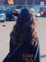 -MY HAIR ARDOR