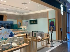 面包甜点陈列柜-泸溪河桃酥(欧尚店)