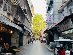 -老字号贾家肉丸糊辣汤(光明巷店)