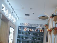 -尝健麻辣拌(大悦城店)