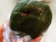 -固海糕团店