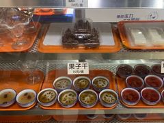 -奶酪魏(牛街总店)