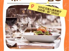 -广州白云国际机场-T2航站楼