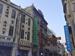 -汕头市小公园