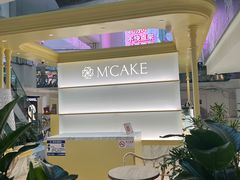 -M'CAKE(西单大悦城店)