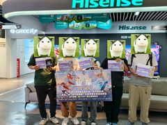 -苏宁易购(成都春熙路店)