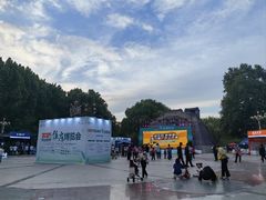 -达活泉公园