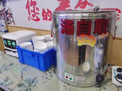 -渝之汇牛肉豌杂面