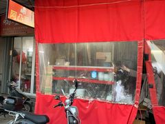 -阿凸芋圆(上帝街店)
