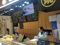 -池田寿司·新鲜现做(昌平悦荟店)