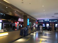 -深影国际影城(学院南路店CGS中国巨幕店)
