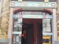 -梅龙镇酒家(南京西路总店)