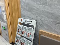 -上海仁爱医院口腔科 · 种植