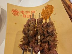 -老济南·地道济南菜(大明湖店)