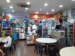 -新山亚明小厨