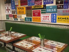 大堂-小龍鳳餐室(番禺路店)