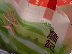 -詹记桃酥(马鞍山万达店)