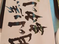 -冰城串说·羊肉串烧烤(哈西大街店)