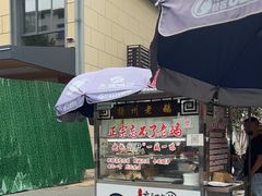 -正宗忘不了老鹅(梅岭店)